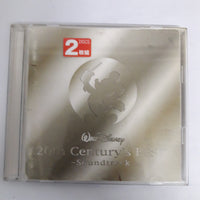 ซีดี Walt Disney - 20th Century's Best Soundtrack (CD) (VG) (2CDs)