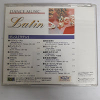 ซีดี Various - Latin - Dance Music (CD) (VG)