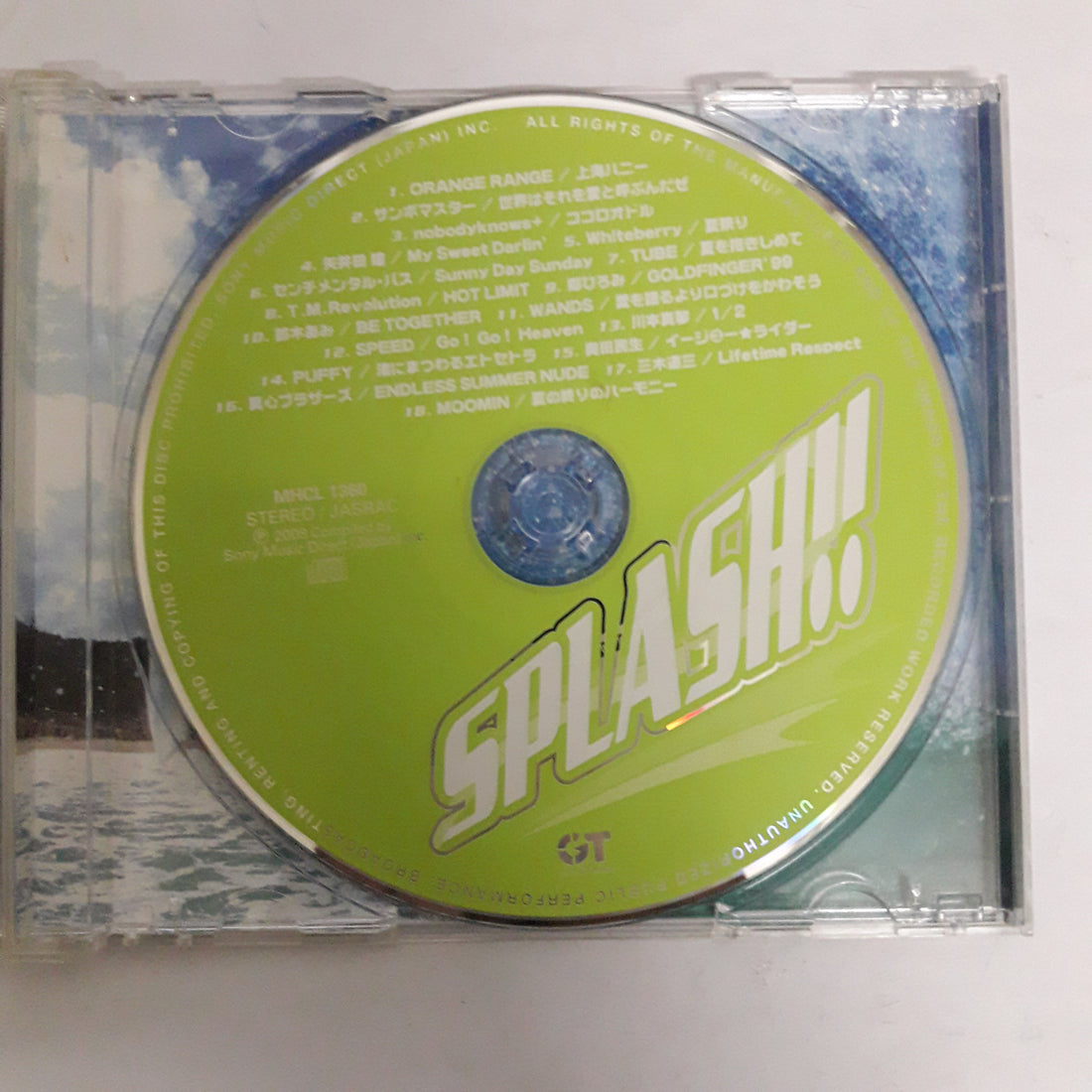 ซีดี Makoto Kawamoto - SPLASH!! (CD) (VG+)