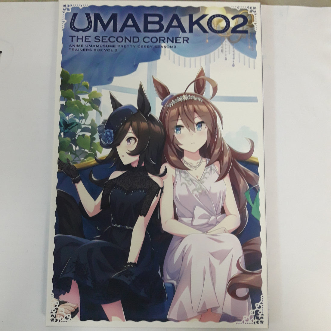 ซีดี Various - Uma Bako 2 The Second Corner Uma Musume Pretty Derby Season 2 Trainer's Box Vol.2 (CD) (VG+)