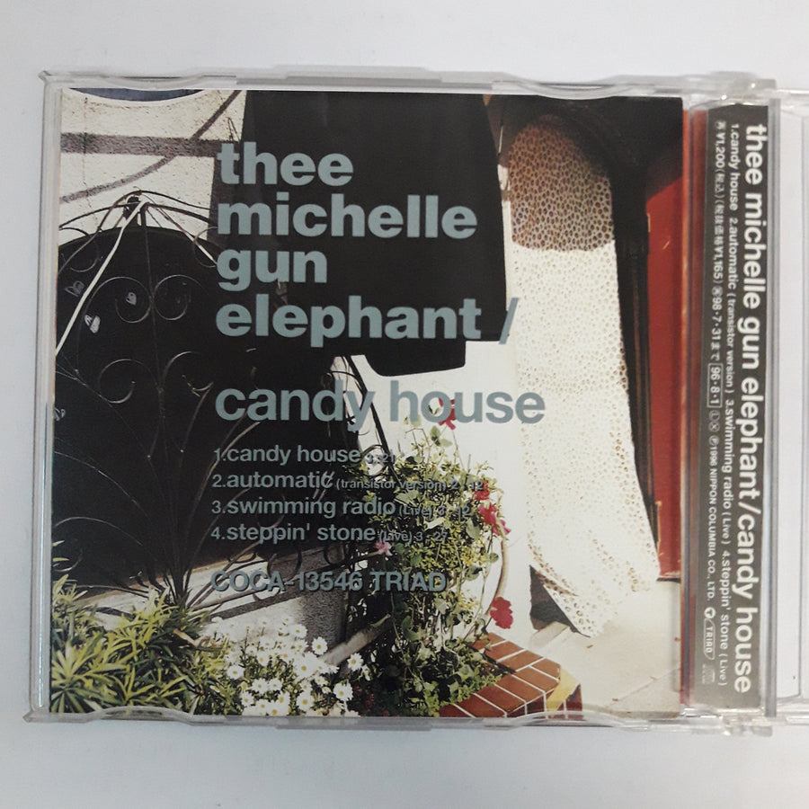 ซีดี Thee Michelle Gun Elephant - Candy House (CD) (VG+)