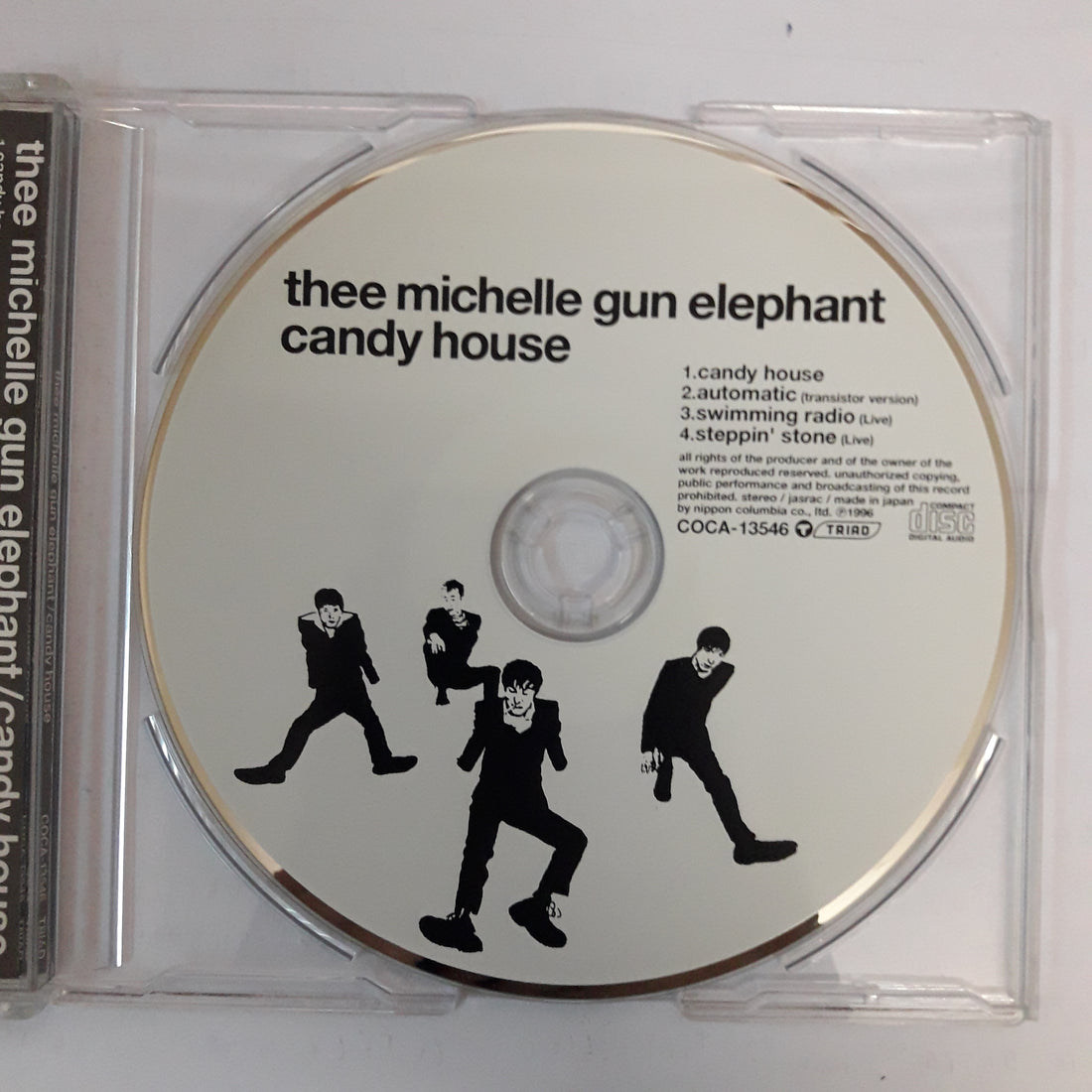 ซีดี Thee Michelle Gun Elephant - Candy House (CD) (VG+)