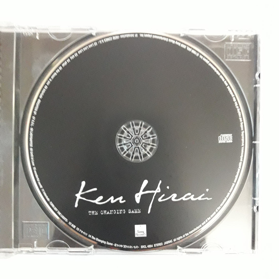 ซีดี Ken Hirai - The Changing Same (CD) (VG+)