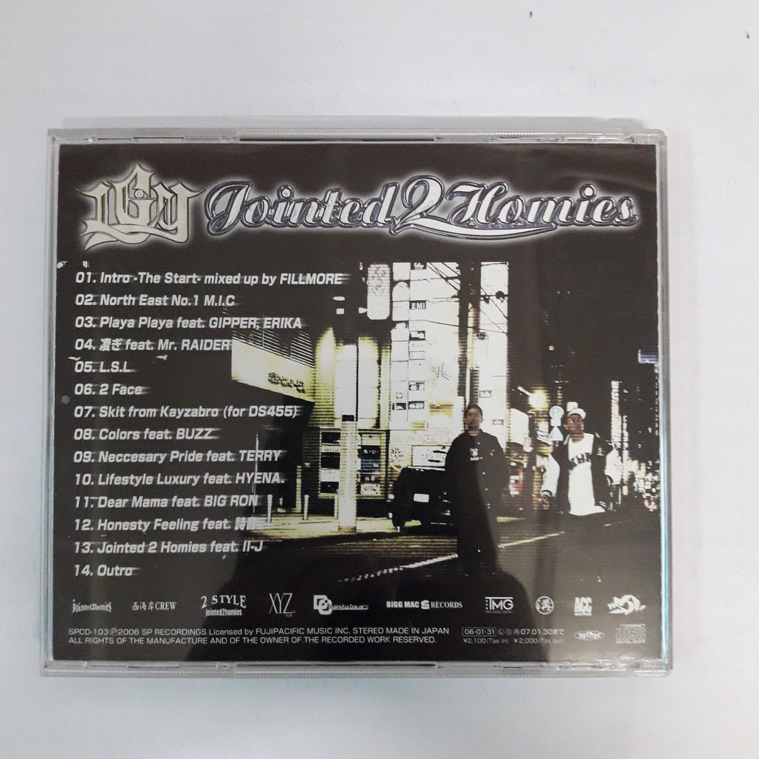 ซีดี LGY - Jointed 2 Homies (CD) (VG+)