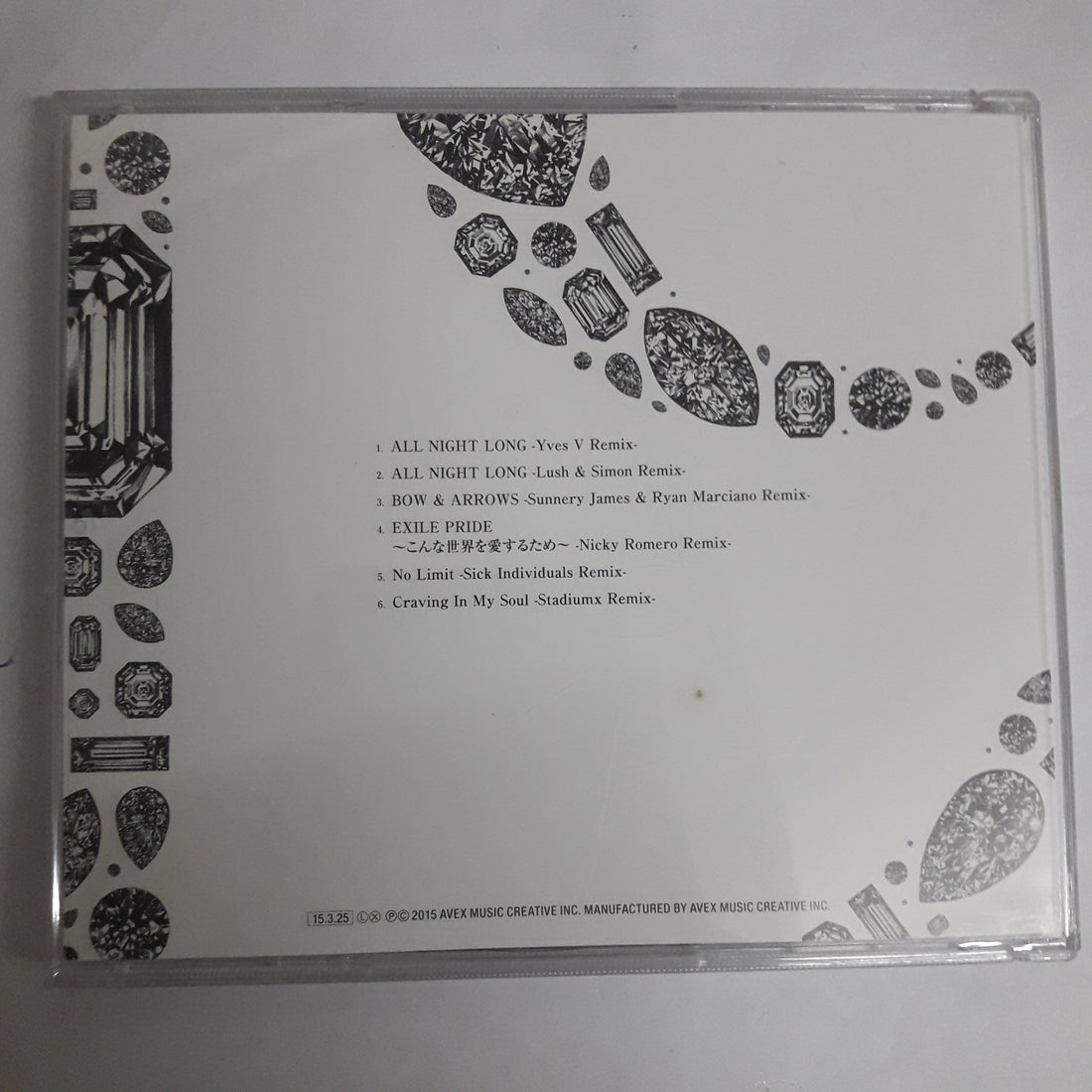 ซีดี Exile - 19 Remix (CD) (VG+)