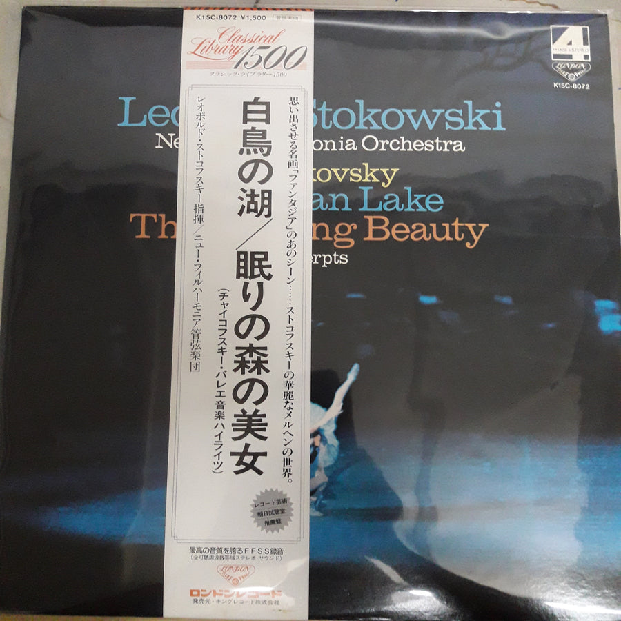 แผ่นเสียง Pyotr Ilyich Tchaikovsky, Leopold Stokowski, New Philharmonia Orchestra - Swan Lake And Sleeping Beauty Excerpts (Vinyl) (VG+)