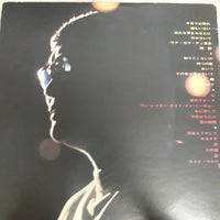 แผ่นเสียง Yoichi Sugawara - 今日でお別れ（デラックス･アルバム）(Vinyl) (VG+) (2LPs)