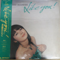 แผ่นเสียง Keiko Mizukoshi - Like You! (Vinyl) (VG+)