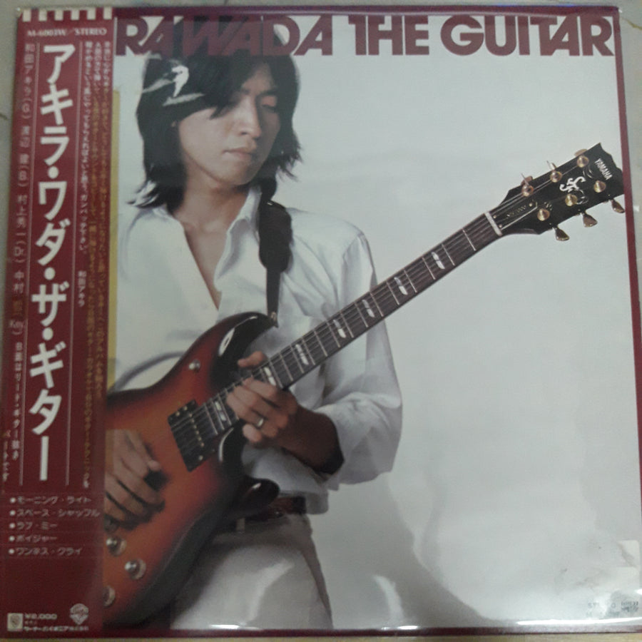 แผ่นเสียง Akira Wada - Akira Wada The Guitar (Vinyl) (VG+)