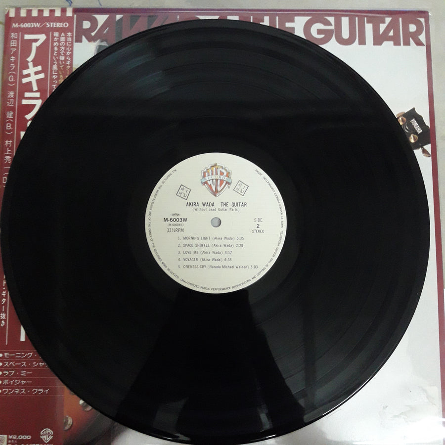 แผ่นเสียง Akira Wada - Akira Wada The Guitar (Vinyl) (VG+)