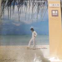 แผ่นเสียง Tomokazu Miura - 素描 (Vinyl) (VG+)