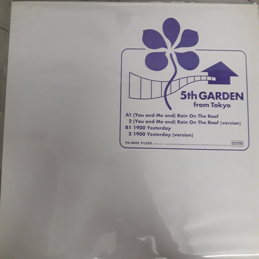 แผ่นเสียง 5th Garden - (YOU AND ME AND) RAIN ON THE ROOF/1900 YESTERDAY (Vinyl) (VG+) (แผ่นสี)