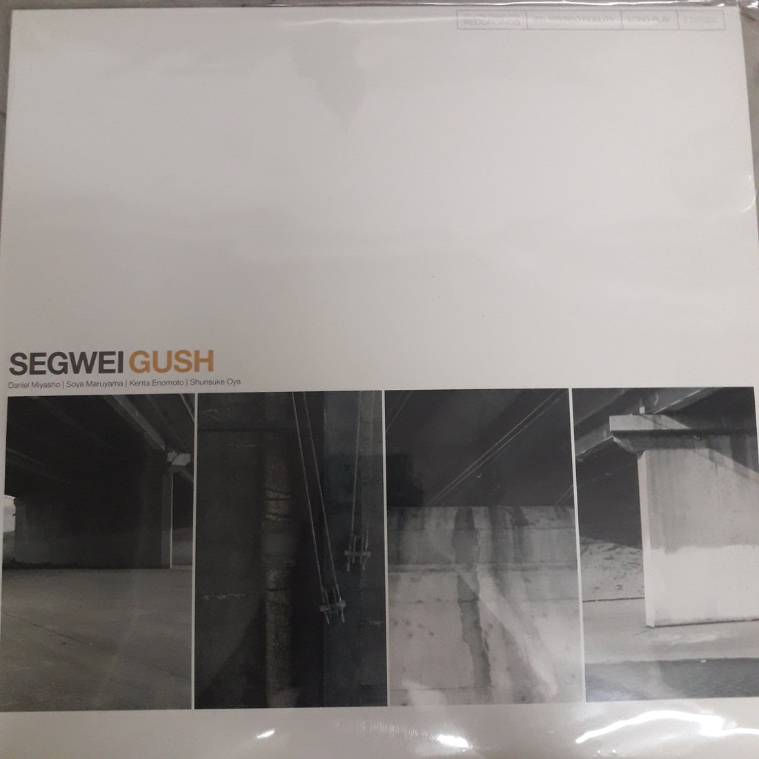 แผ่นเสียง Segwei - Gush (Vinyl) (VG+)