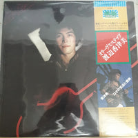 แผ่นเสียง Kazumi Watanabe - Olive's Step (Vinyl) (VG+)