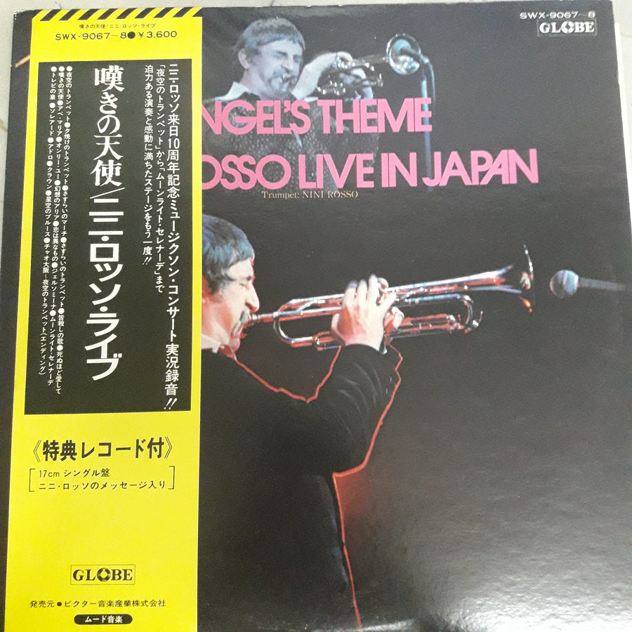 แผ่นเสียง Nini Rosso - Angel's Theme - Live In Japan (Vinyl) (VG+) (2LPs)