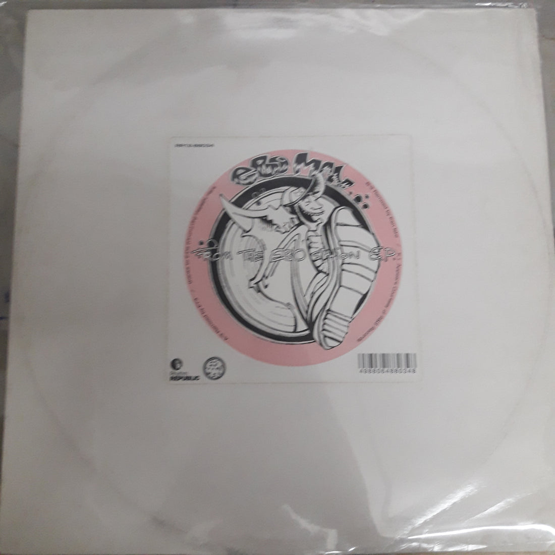 แผ่นเสียง Eboman - From The Ebo Station E.P. (Vinyl) (VG+)