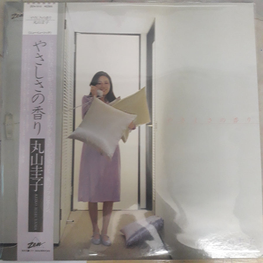 แผ่นเสียง Keiko Maruyama = Keiko Maruyama - やさしさの香り (Vinyl) (VG+)