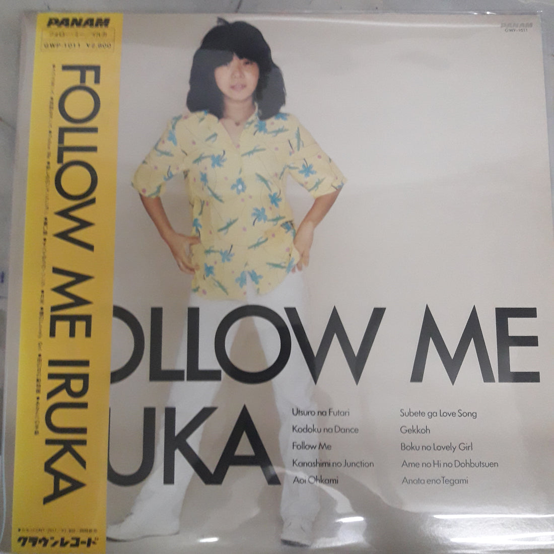 แผ่นเสียง Iruka = Iruka - Follow Me = フォロー・ミー (Vinyl) (VG+)