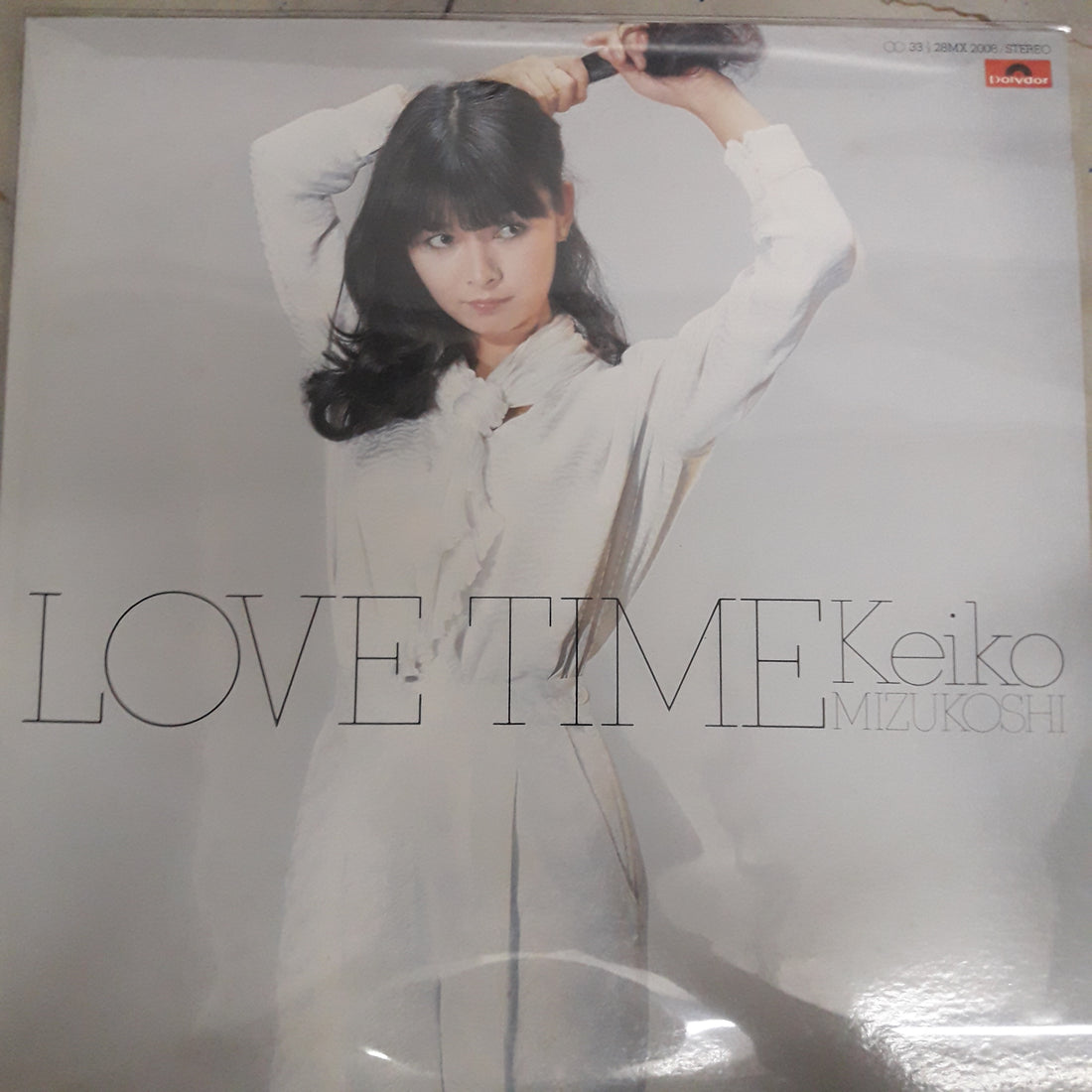 แผ่นเสียง Keiko Mizukoshi - Love Time (Vinyl) (VG+)