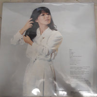 แผ่นเสียง Keiko Mizukoshi - Love Time (Vinyl) (VG+)