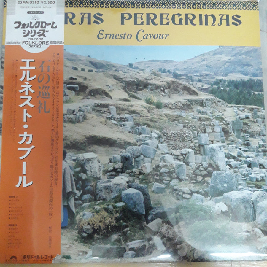 แผ่นเสียง Ernesto Cavour - Piedras Peregrinas Vinyl VG+