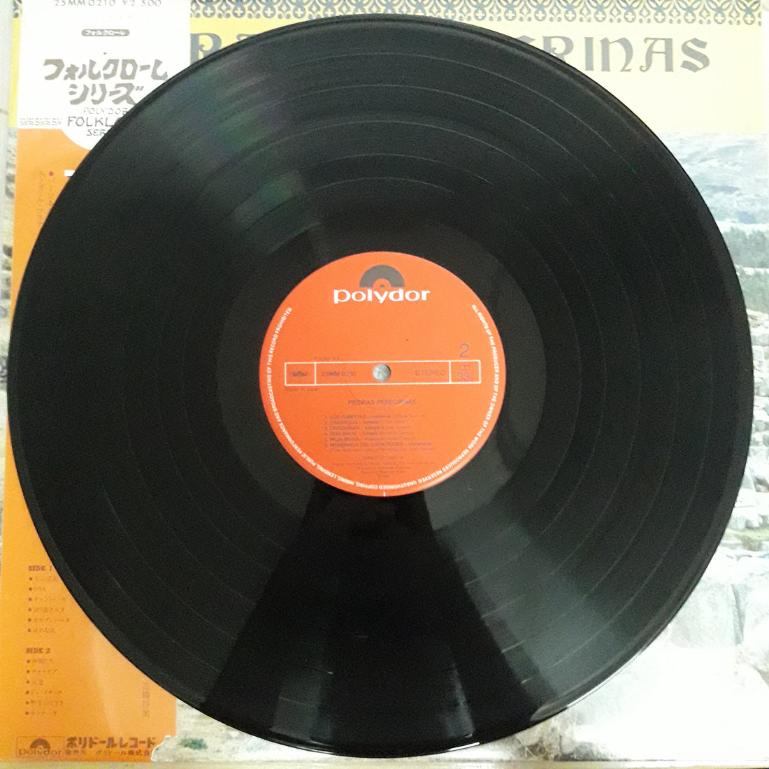 แผ่นเสียง Ernesto Cavour - Piedras Peregrinas Vinyl VG+