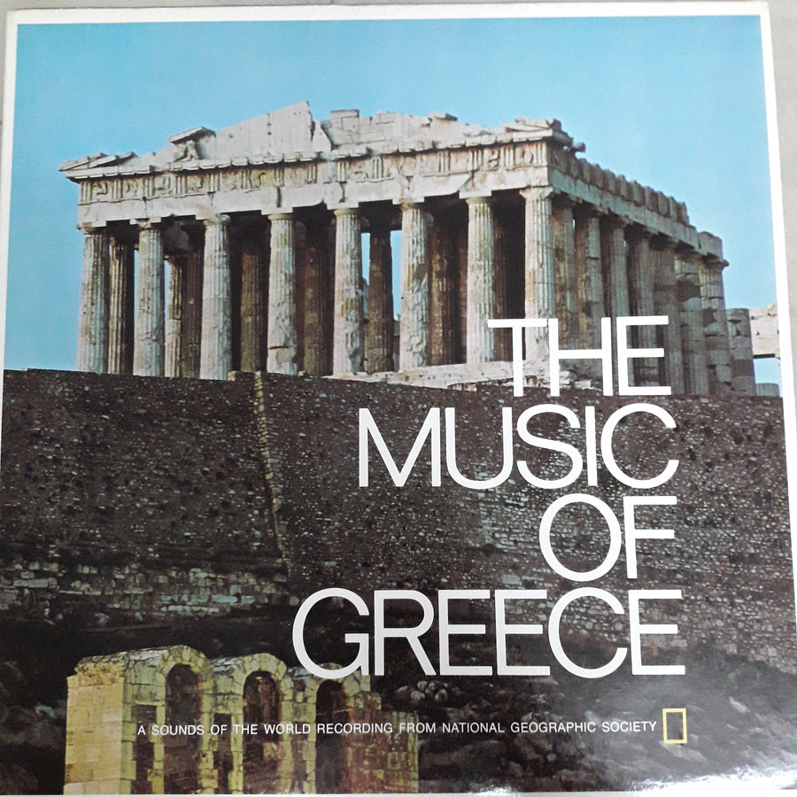 แผ่นเสียง Various - The Music Of Greece Vinyl VG+