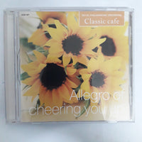 ซีดี Various - Allegro Of Cheering You Up CD VG+