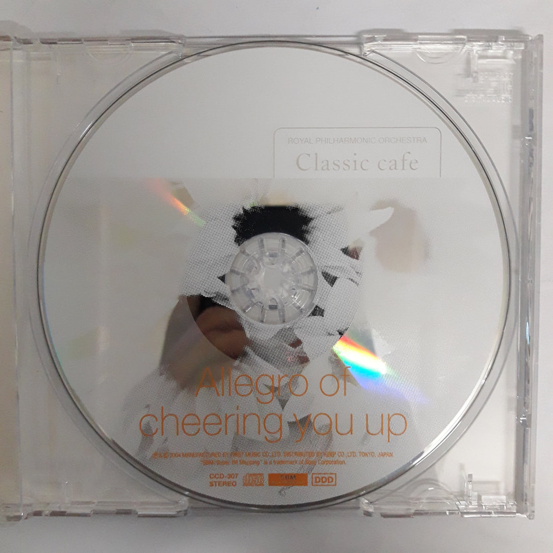 ซีดี Various - Allegro Of Cheering You Up CD VG+