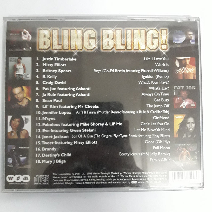 ซีดี Various - Bling Bling CD G+