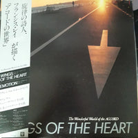 แผ่นเสียง Francis Lai And His Orchestra = Francis Lai And His Orchestra - The Wonderful World Of The Accord Vinyl VG+