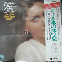 แผ่นเสียง Olivia Newton-John = Olivia Newton-John - Have You Never Been Mellow = そよ風の誘惑 Vinyl VG+