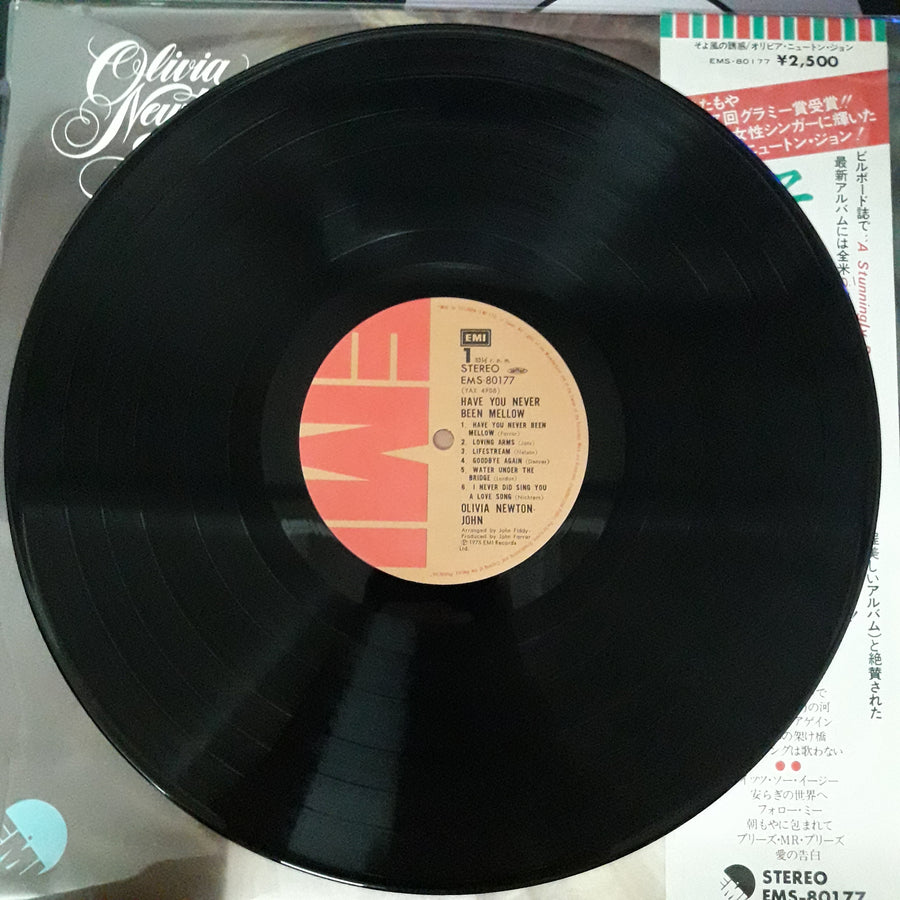 แผ่นเสียง Olivia Newton-John = Olivia Newton-John - Have You Never Been Mellow = そよ風の誘惑 Vinyl VG+