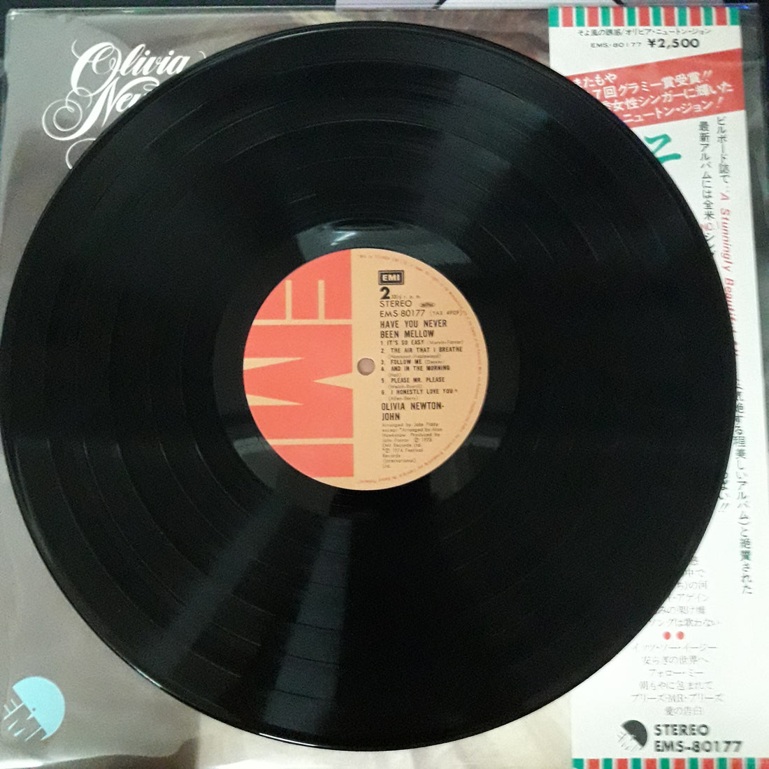 แผ่นเสียง Olivia Newton-John = Olivia Newton-John - Have You Never Been Mellow = そよ風の誘惑 Vinyl VG+