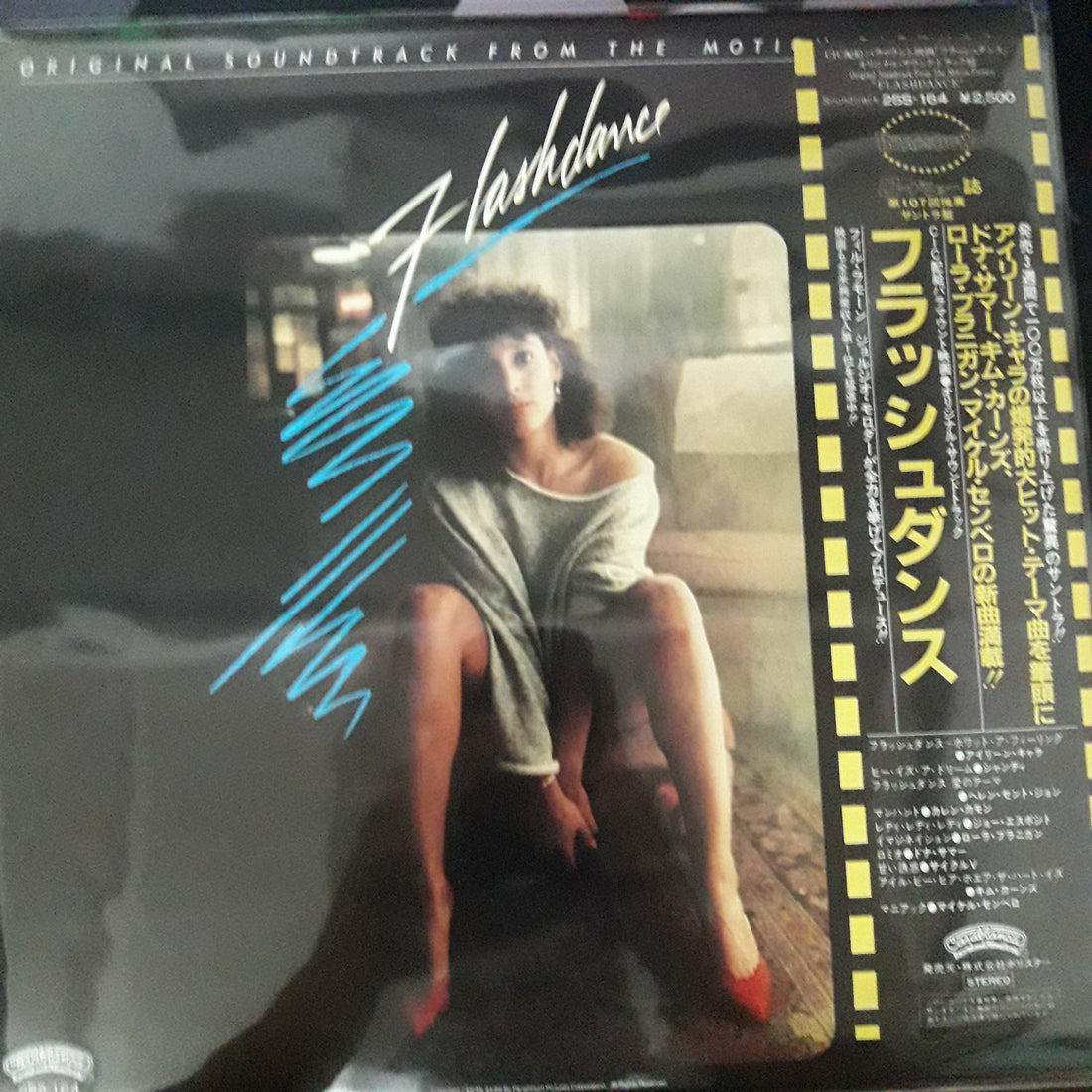 แผ่นเสียง Various - Flashdance Original Soundtrack From The Motion Picture Vinyl VG+