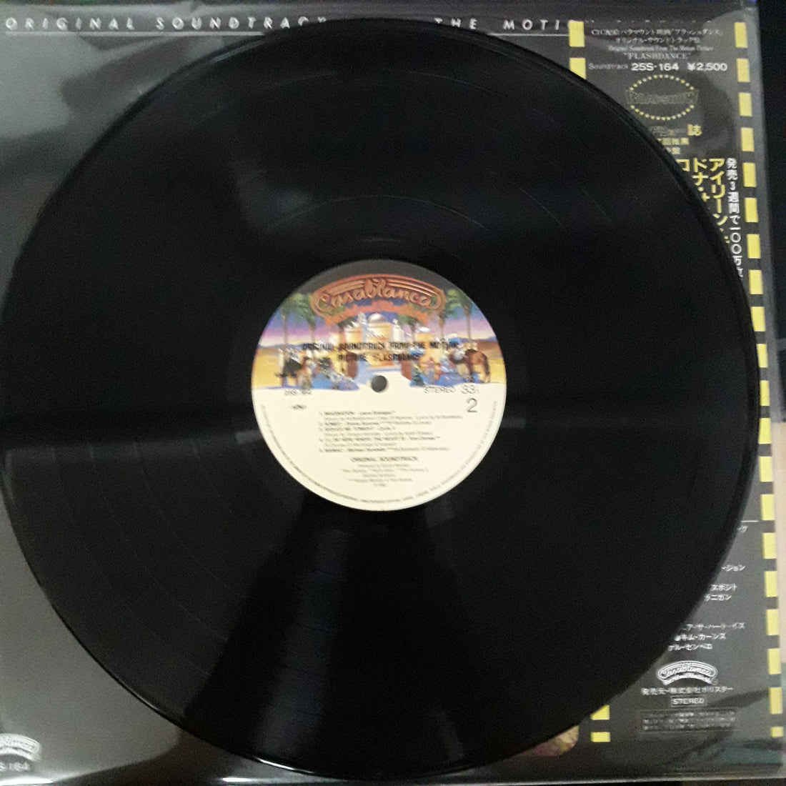 แผ่นเสียง Various - Flashdance Original Soundtrack From The Motion Picture Vinyl VG+