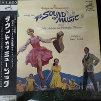 แผ่นเสียง Rodgers & Hammerstein / Julie Andrews, Christopher Plummer, Irwin Kostal - The Sound Of Music An Original Soundtrack Recording Vinyl VG+