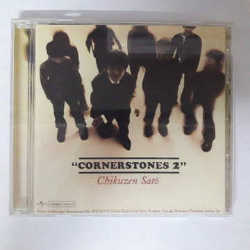 ซีดี Chikuzen Satō - Cornerstones 2 CD VG+