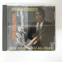 ซีดี John Brunious - John Brunious And The New Orleans Jazz All Stars CD VG+