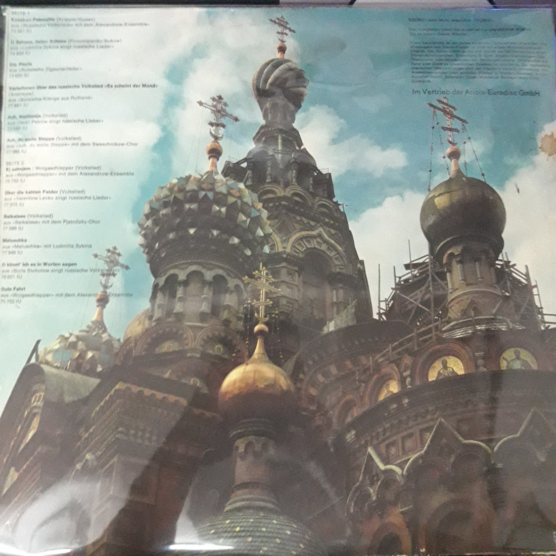 แผ่นเสียง Various - Die Schönsten Russischen Volkslieder Vol. 2 Vinyl VG+