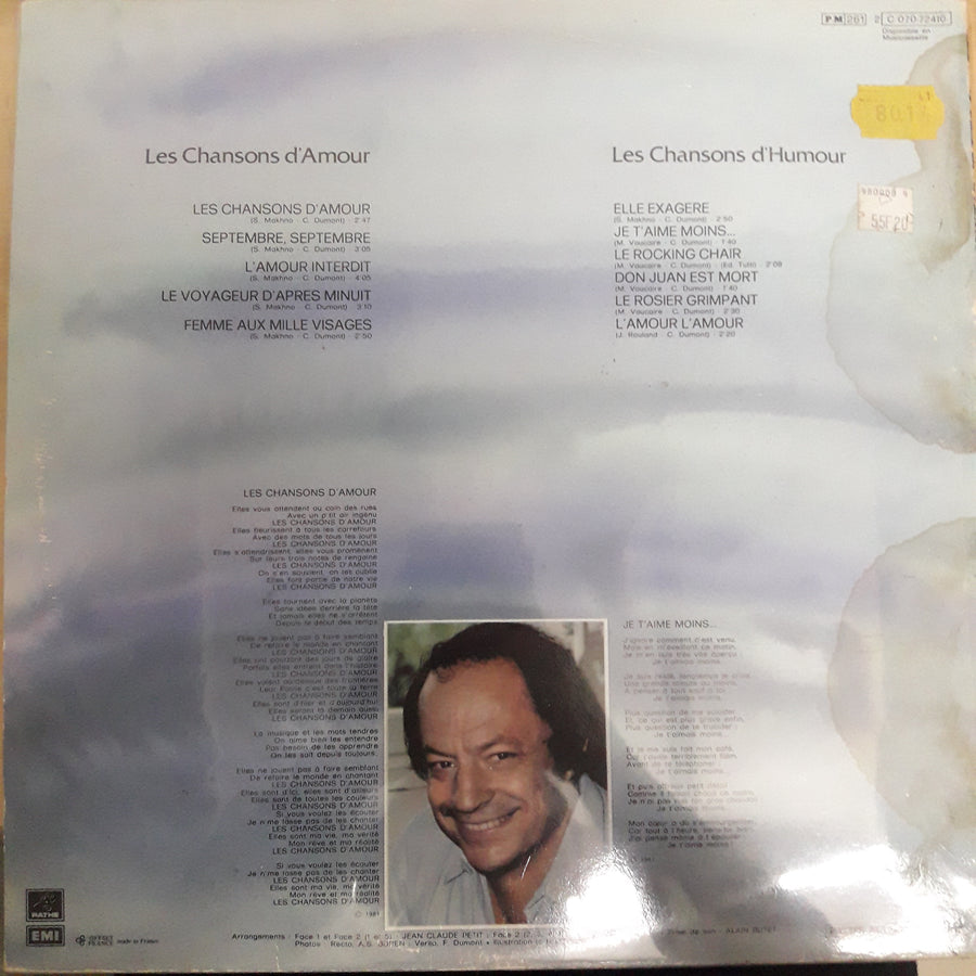 แผ่นเเสียง Charles Dumont - Les Chansons D'Amour Vinyl VG+