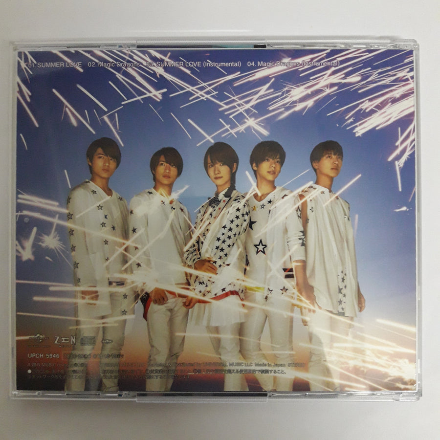 ซีดี MAG!C☆PRINCE - Summer Love CD NM