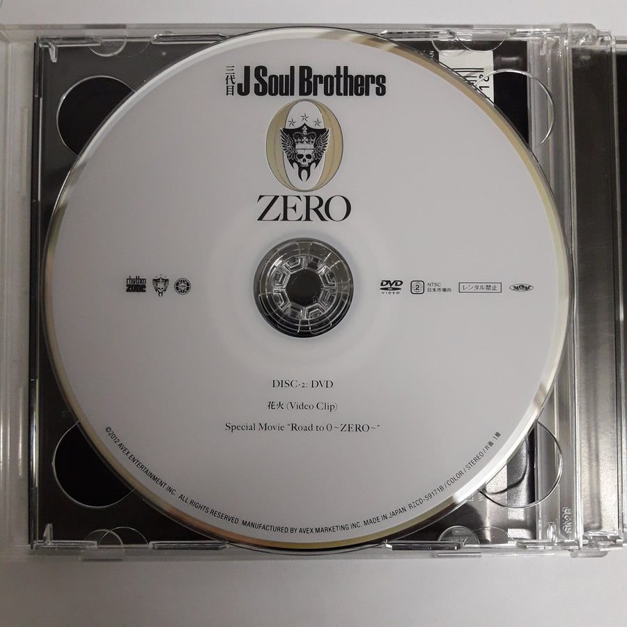 ซีดี J Soul Brothers - 0 Zero CD VG+ 2CDs