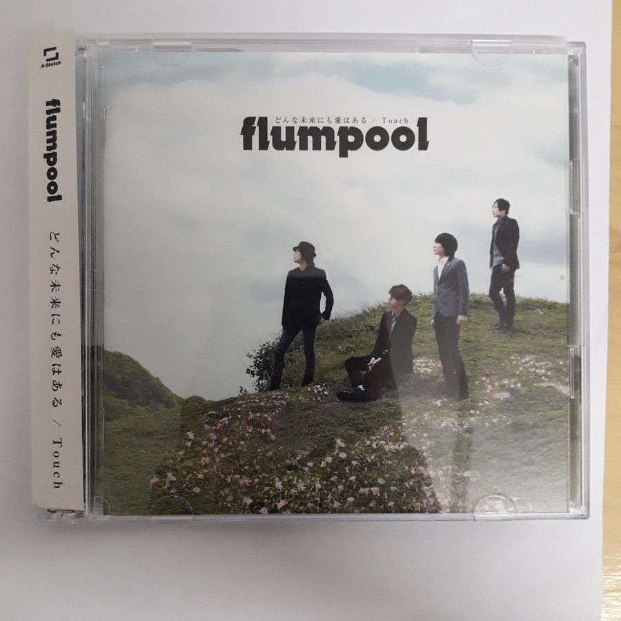 ซีดี Flumpool - Touch CD VG+