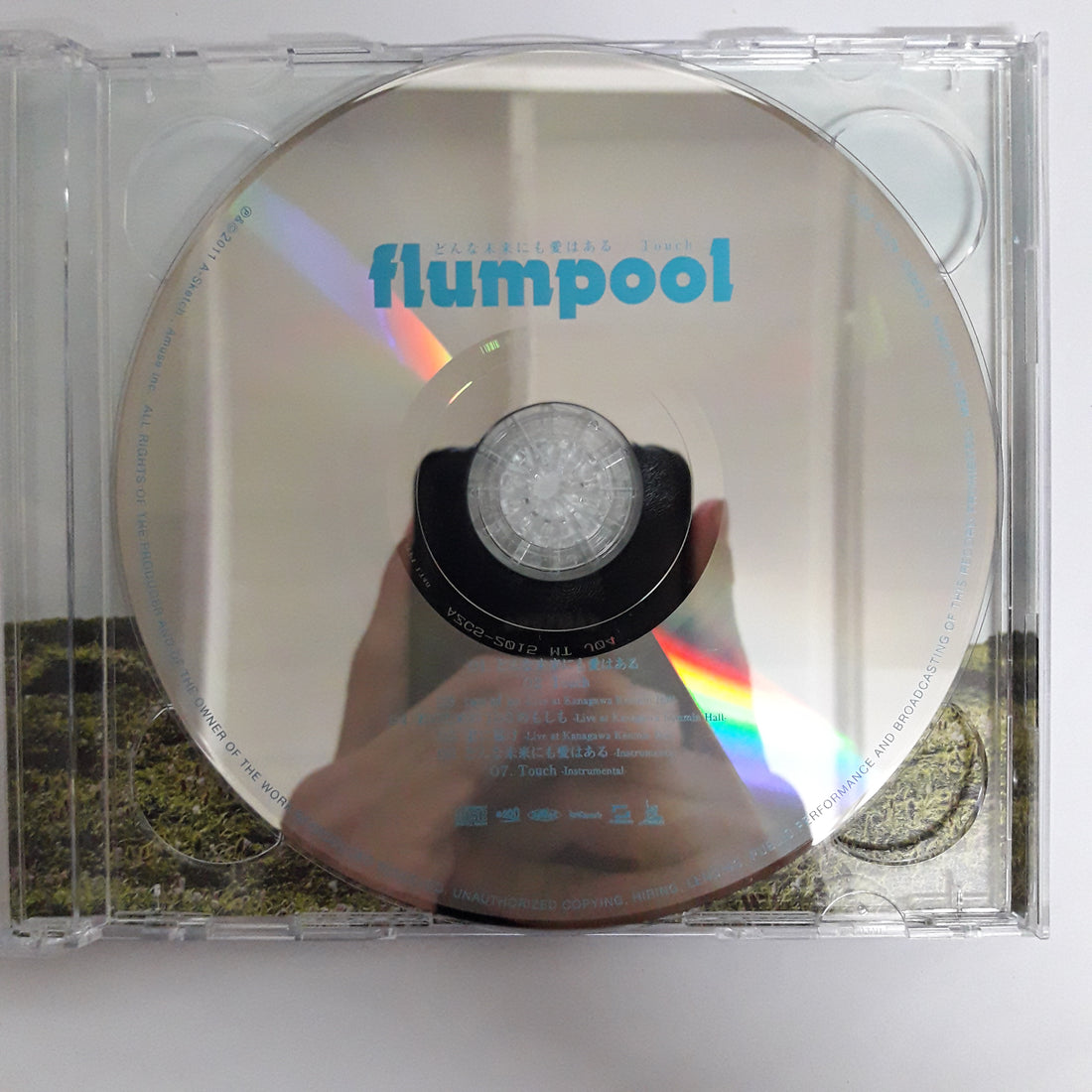 ซีดี Flumpool - Touch CD VG+