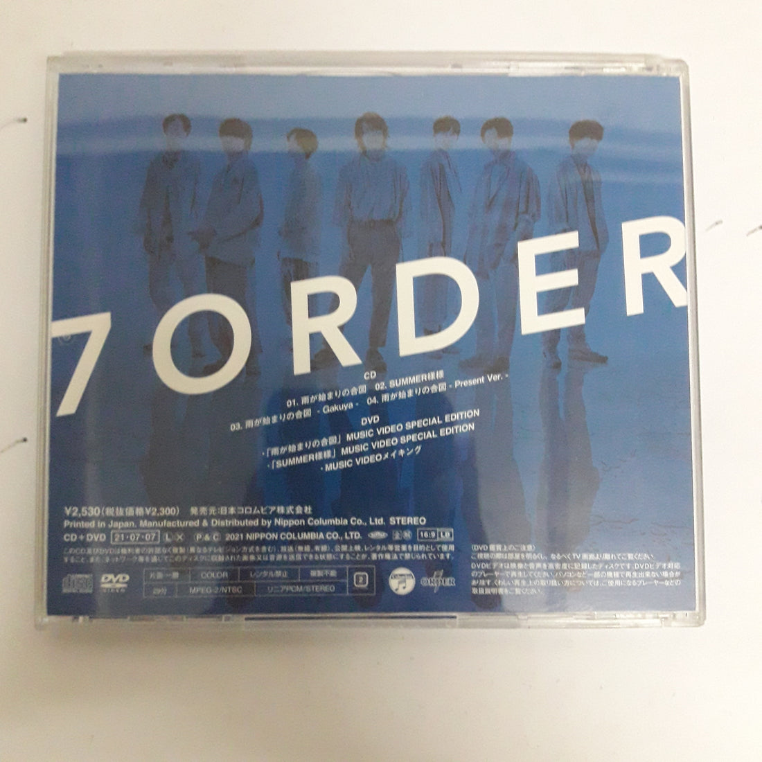 ซีดี 7 ORDER - Summer CD VG+ 1CD 1DVD