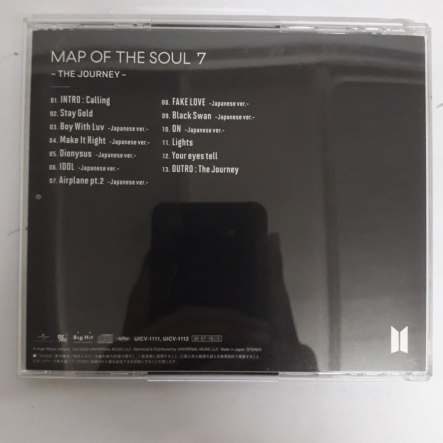 ซีดี BTS - Map Of The Soul 7 The Journey CD VG+