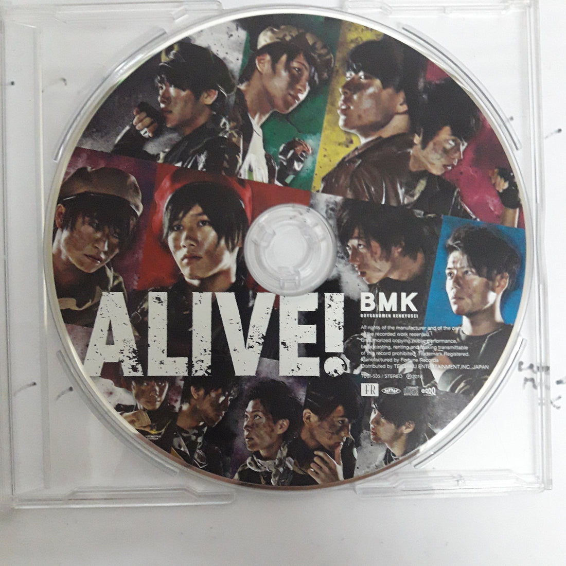 ซีดี Bmk Boys And Men Kenkyuse - Alive CD NM