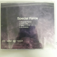 ซีดี AXXX1S - Special Force CD VG+