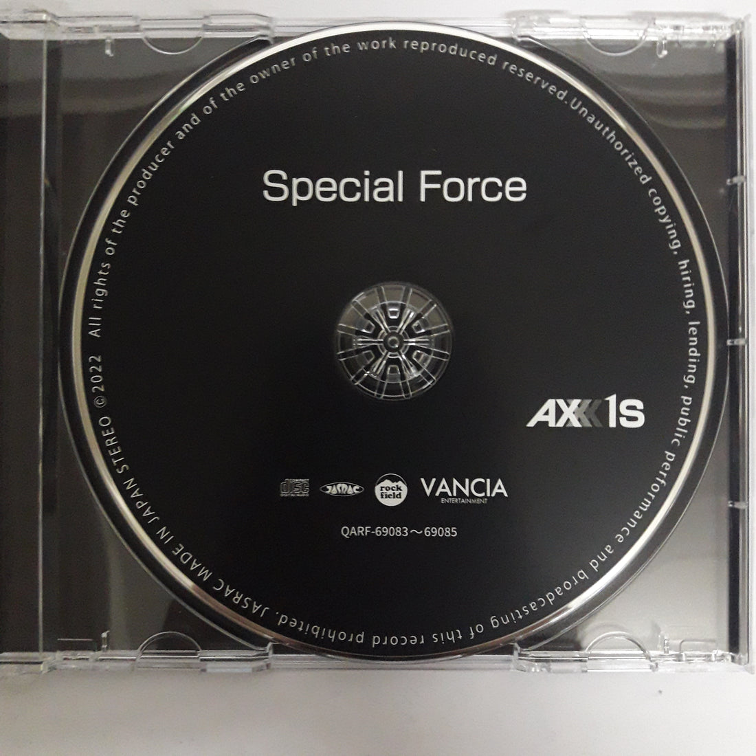 ซีดี AXXX1S - Special Force CD VG+